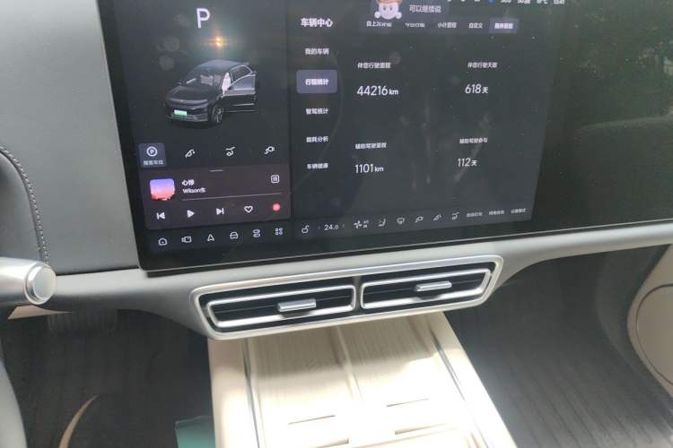 Used Li Auto L6 2024 Max Audio And AC Panel