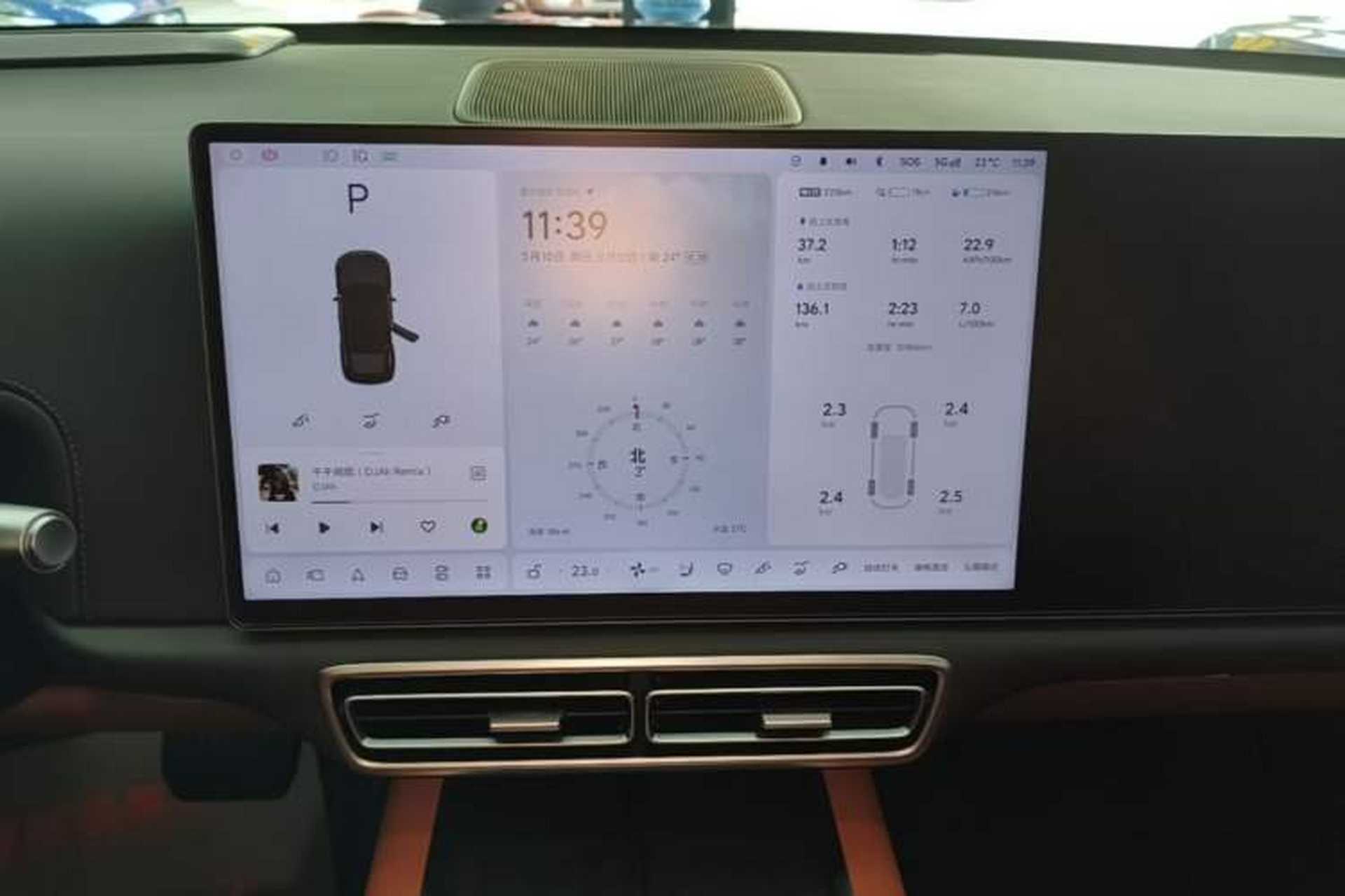 Used Li Auto L6 2024 Pro Model Audio And AC Panel