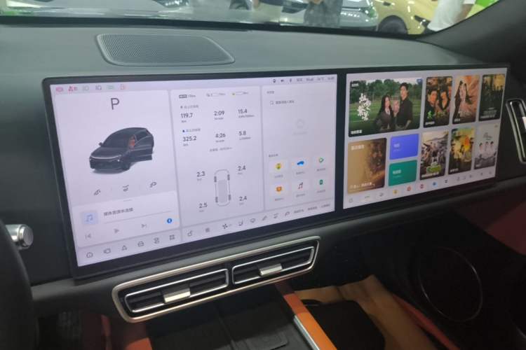 Used Li Auto L6 2024 Pro Model Audio And AC Panel
