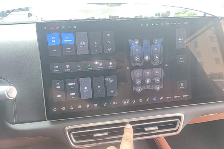 Used Li Auto L6 2024 Max Audio And AC Panel