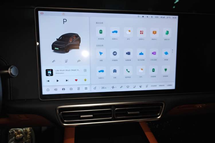 Used Li Auto L6 2024 Pro Model Audio And AC Panel