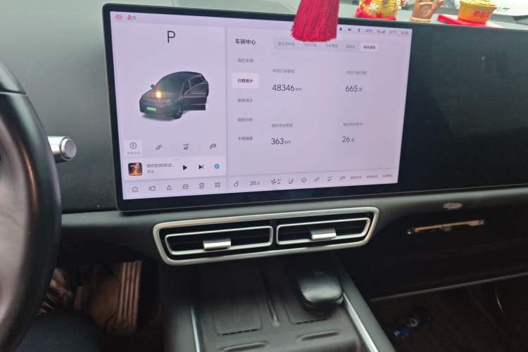 Used Li Auto L6 2024 Max Audio And AC Panel