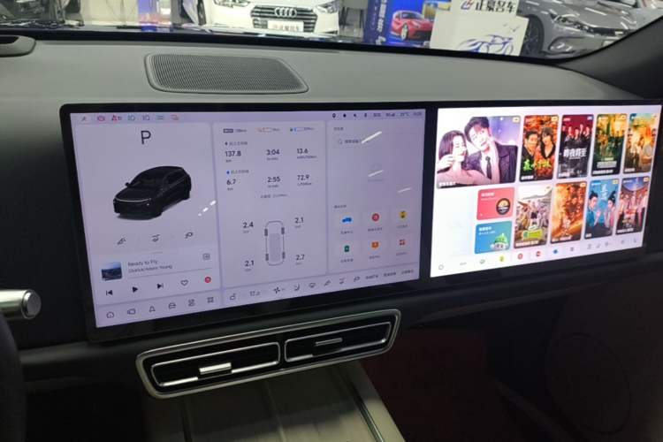 Used Li Auto L6 2024 Pro Model Audio And AC Panel