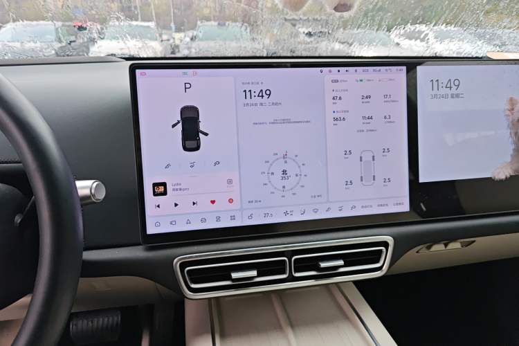 Used Li Auto L6 2024 Pro Model Audio And AC Panel