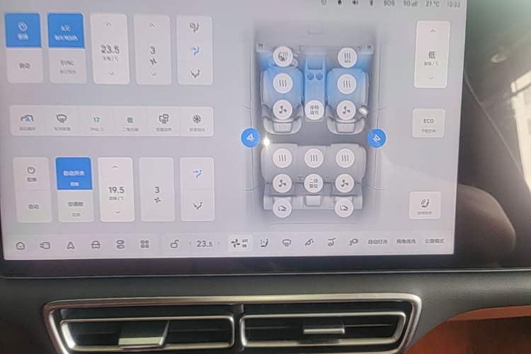 Used Li Auto L6 2024 Max Audio And AC Panel
