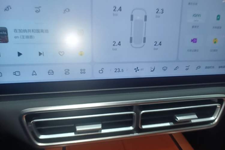 Used Li Auto L6 2024 Max Audio And AC Panel
