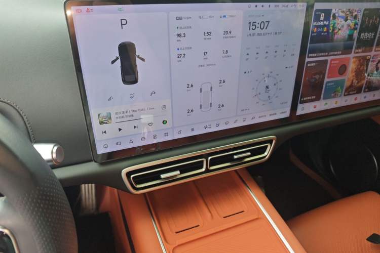 Used Li Auto L6 2024 Max Audio And AC Panel