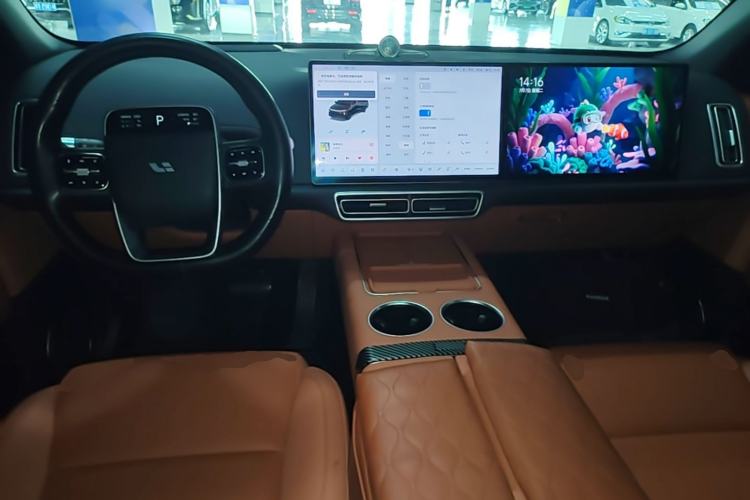 Used Li Auto L6 2024 Pro Model Center Console