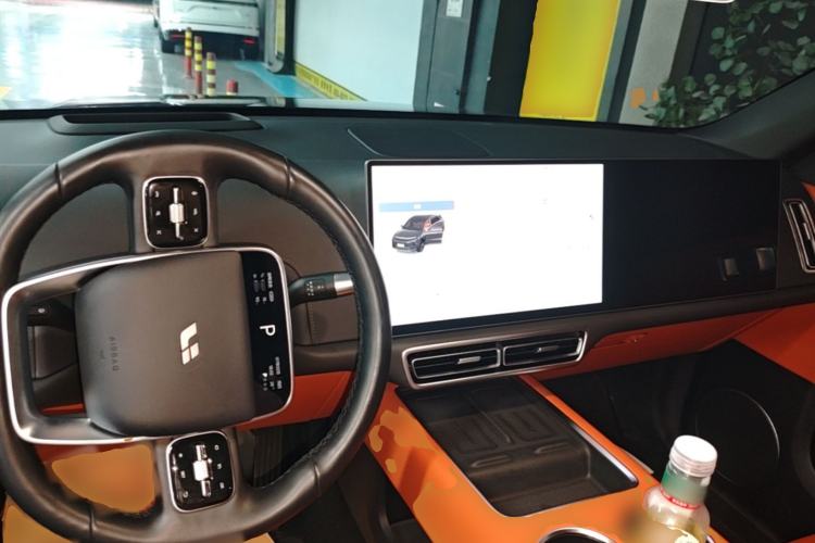 Used Li Auto L6 2024 Pro Model Center Console