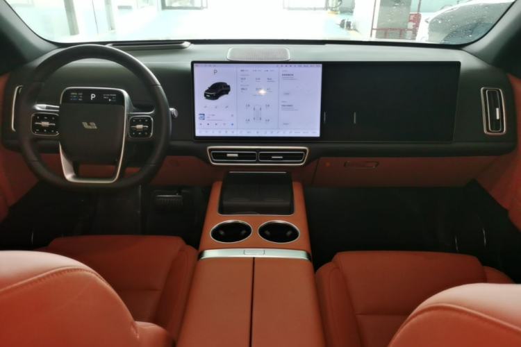 Used Li Auto L6 2024 Pro Model Center Console