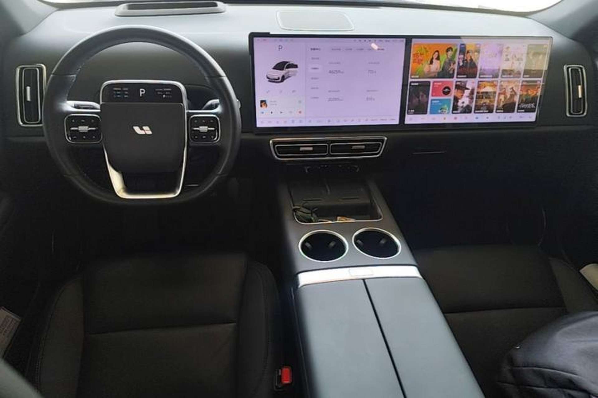 Used Li Auto L6 2024 Pro Model Center Console