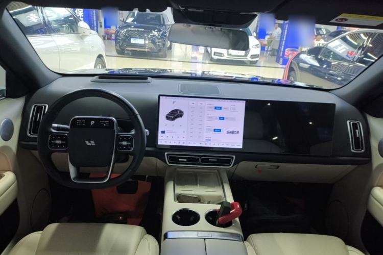 Used Li Auto L6 2024 Pro Model Center Console