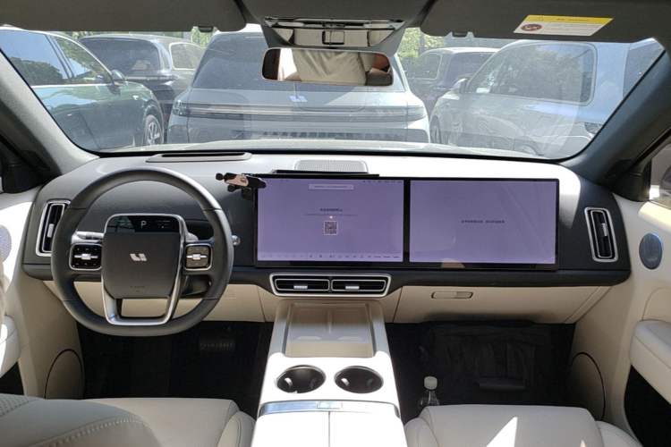 Used Li Auto L6 2024 Pro Model Center Console