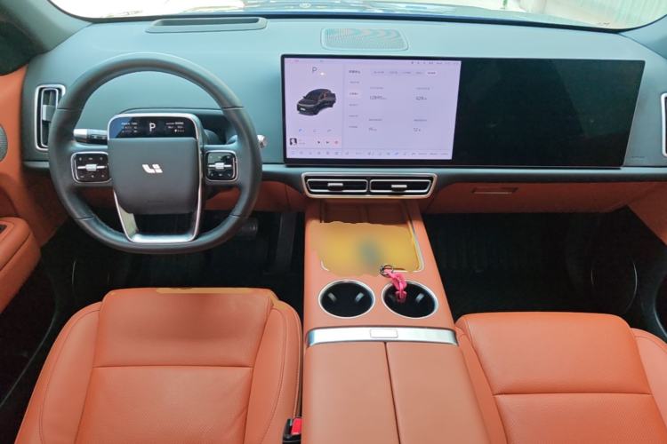Used Li Auto L6 2024 Pro Model Center Console