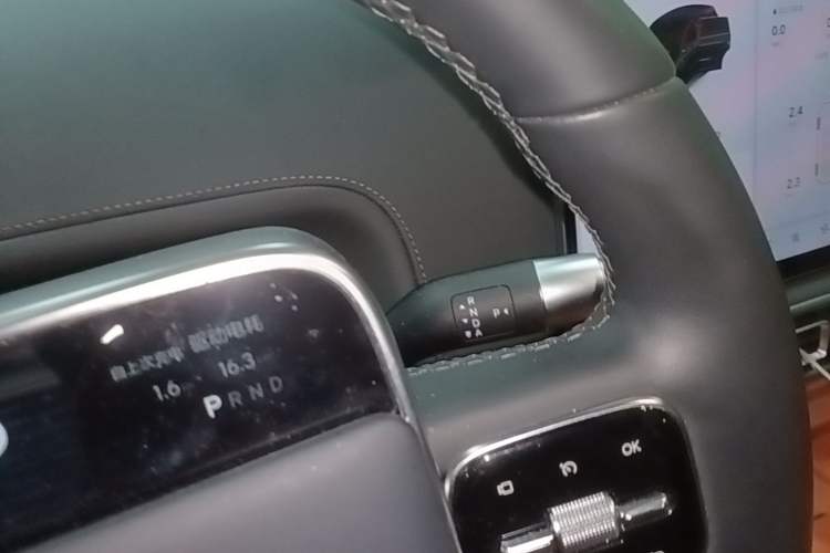 Used Li Auto L6 2024 Max Gear Lever