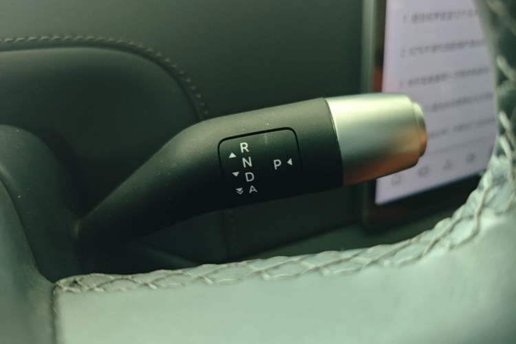 Used Li Auto L6 2024 Pro Model Gear Lever