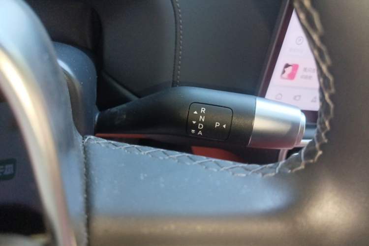 Used Li Auto L6 2024 Pro Model Gear Lever