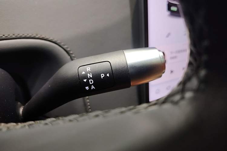 Used Li Auto L6 2024 Pro Model Gear Lever