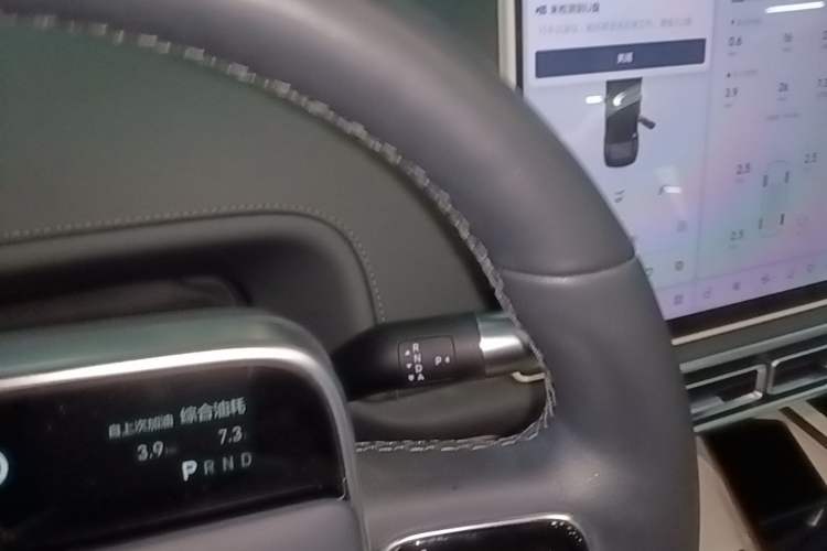 Used Li Auto L6 2024 Pro Model Gear Lever