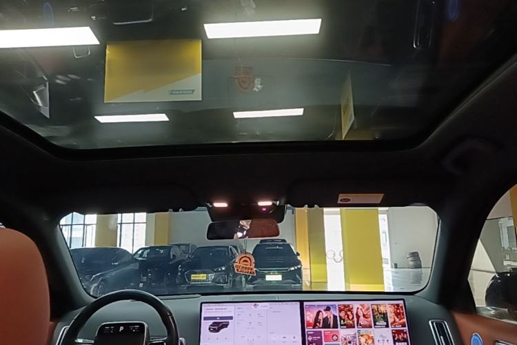 Used Li Auto L6 2024 Max Headliner