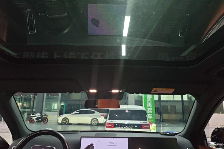 Used Li Auto L6 2024 Pro Model Headliner