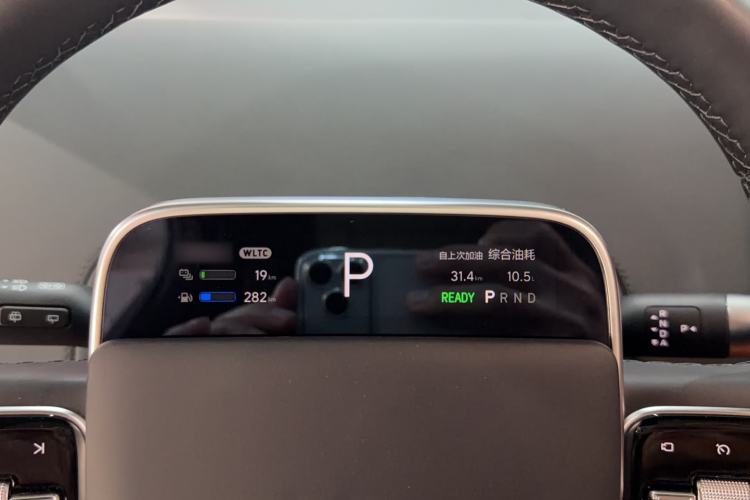 Used Li Auto L6 2024 Pro Model Instrument Cluster