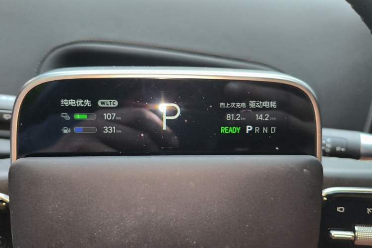 Used Li Auto L6 2024 Pro Model Instrument Cluster
