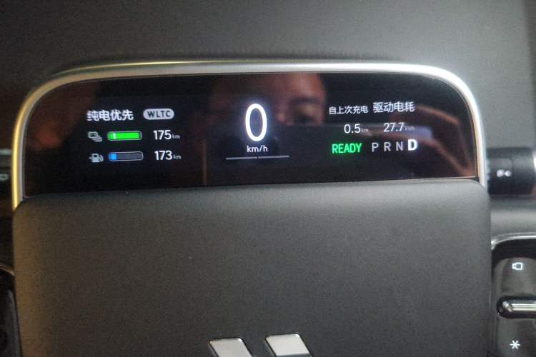 Used Li Auto L6 2024 Max Instrument Cluster
