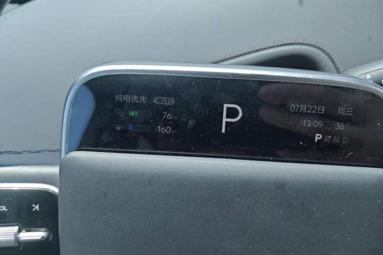Used Li Auto L6 2024 Max Instrument Cluster