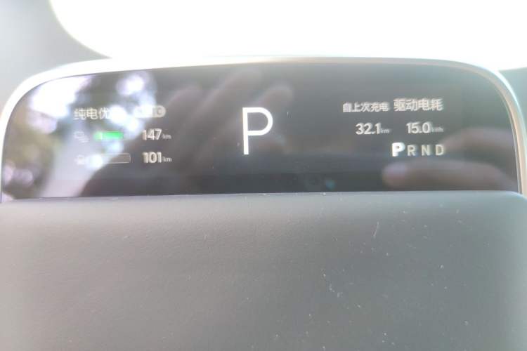 Used Li Auto L6 2024 Pro Model Instrument Cluster