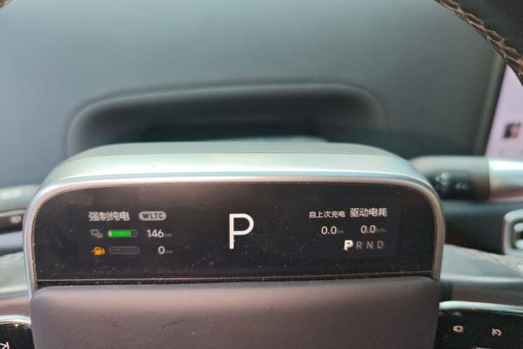 Used Li Auto L6 2024 Pro Model Instrument Cluster
