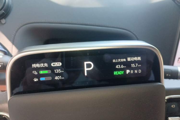 Used Li Auto L6 2024 Pro Model Instrument Cluster