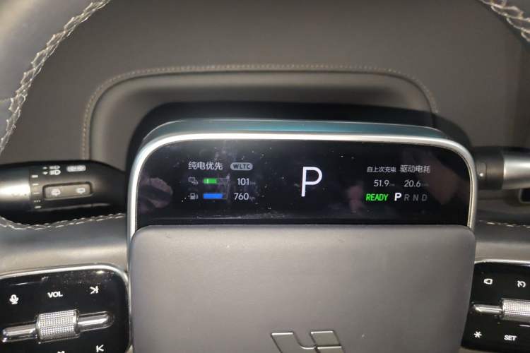 Used Li Auto L6 2024 Max Instrument Cluster