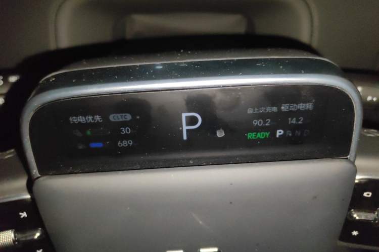 Used Li Auto L6 2024 Pro Model Instrument Cluster