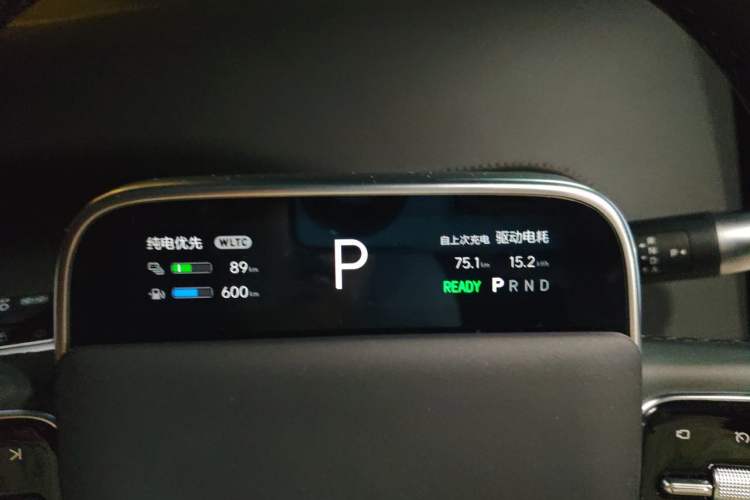 Used Li Auto L6 2024 Pro Model Instrument Cluster