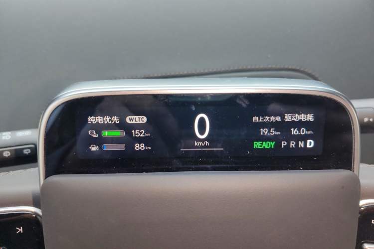 Used Li Auto L6 2024 Pro Model Instrument Cluster