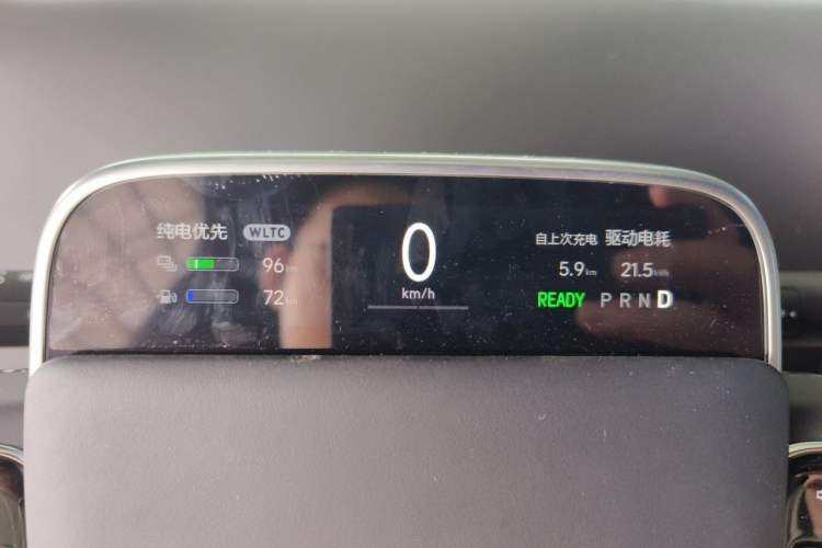 Used Li Auto L6 2024 Pro Model Instrument Cluster