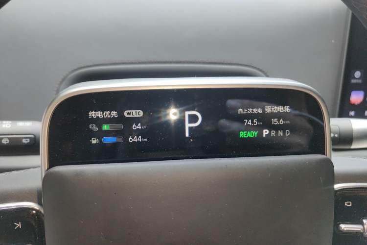 Used Li Auto L6 2024 Max Instrument Cluster