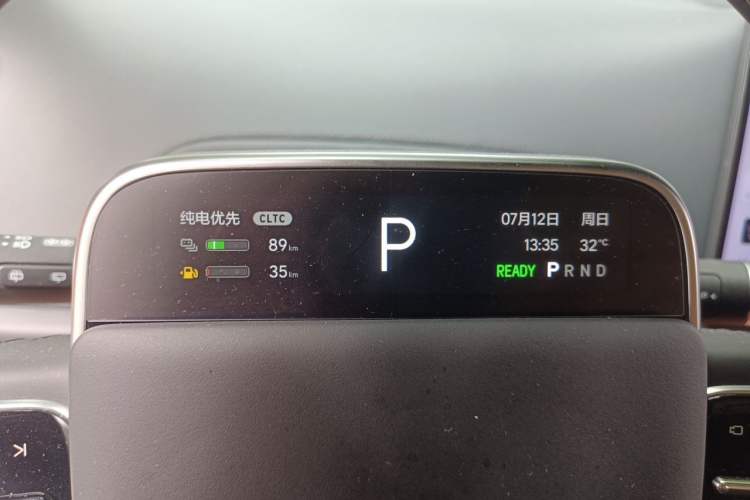 Used Li Auto L6 2024 Pro Model Instrument Cluster