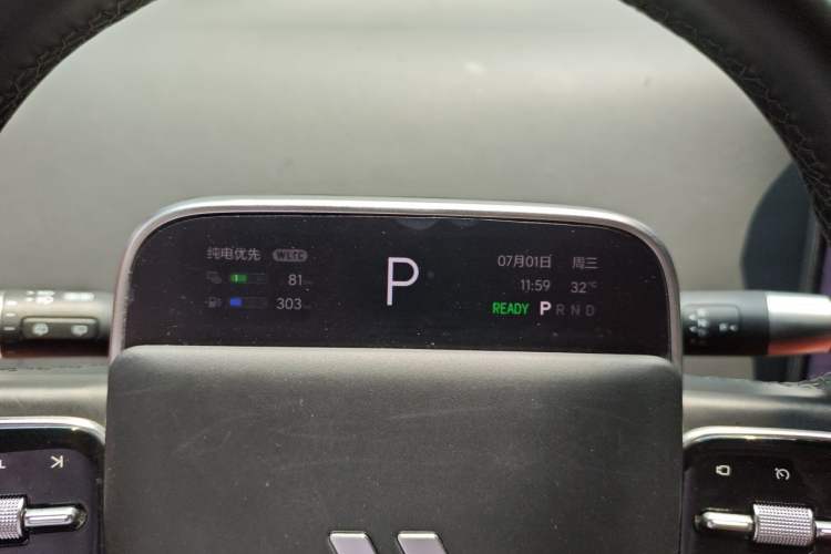 Used Li Auto L6 2024 Pro Model Instrument Cluster