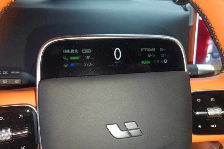 Used Li Auto L6 2024 Max Instrument Cluster
