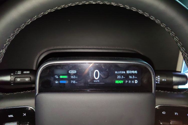 Used Li Auto L6 2024 Pro Model Instrument Cluster