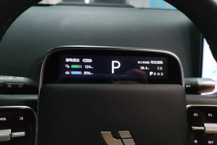 Used Li Auto L6 2024 Max Instrument Cluster