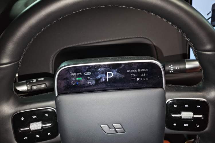 Used Li Auto L6 2024 Pro Model Instrument Cluster