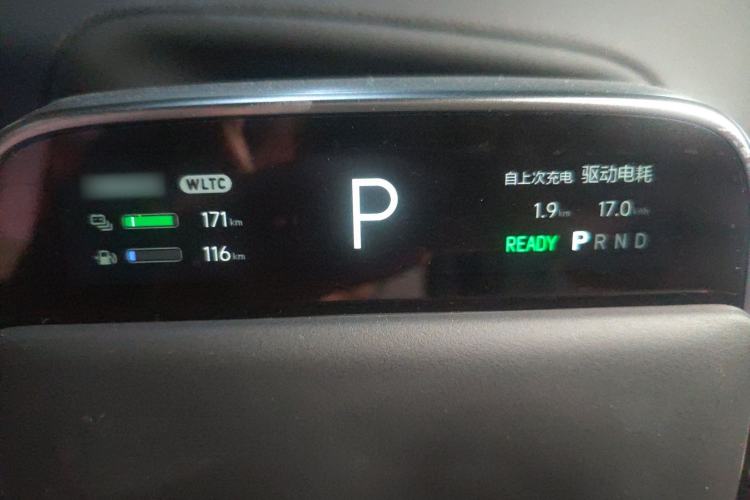 Used Li Auto L6 2024 Pro Model Instrument Cluster