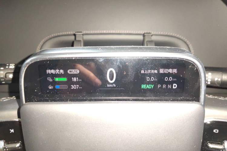 Used Li Auto L6 2024 Pro Model Instrument Cluster