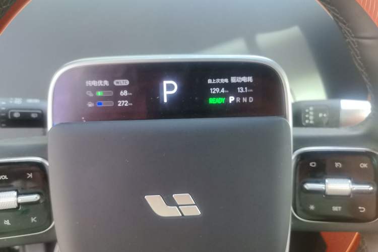 Used Li Auto L6 2024 Pro Model Instrument Cluster