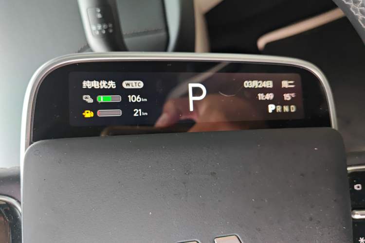 Used Li Auto L6 2024 Pro Model Instrument Cluster