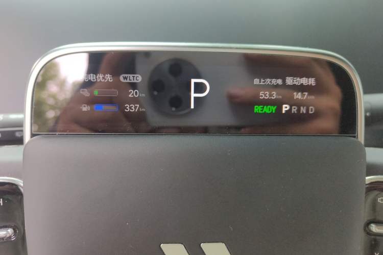 Used Li Auto L6 2024 Pro Model Instrument Cluster