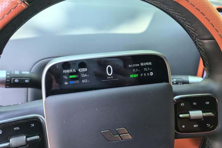 Used Li Auto L6 2024 Max Instrument Cluster